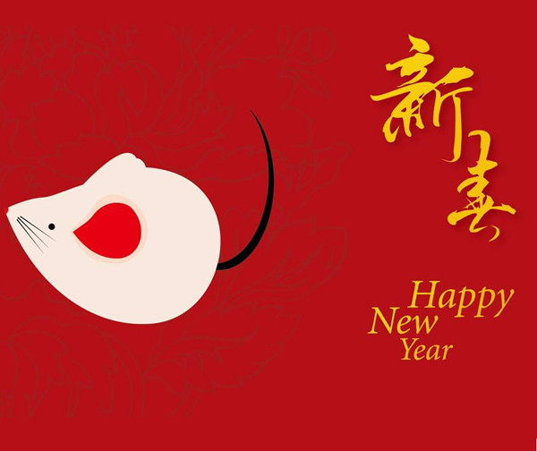 2020年春節(jié)放假通知！