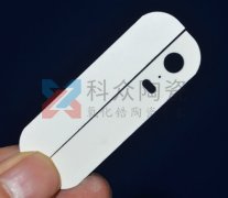 氧化鋯增韌氧化鋁制備工藝